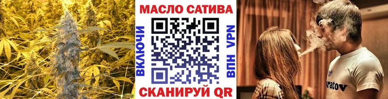 Дистиллят ТГК жижа Старая Русса